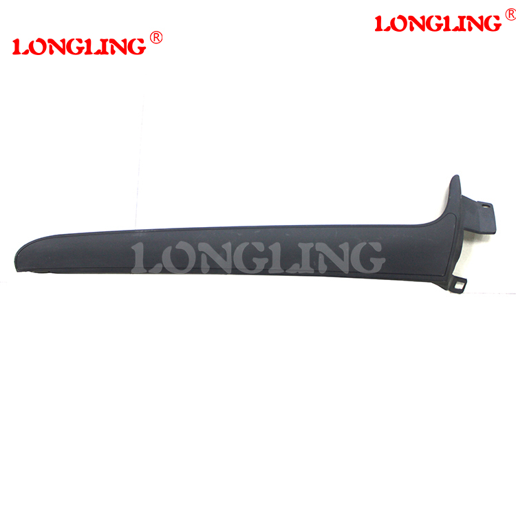 LL-IV002-057