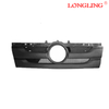LL-B007-001 GRILLE FOR BRAZIL ACTROS
