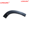 Wheel Trim for Fiat Ducato 