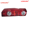 Tail Lamp LH for Volkswagen Crafter