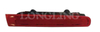 Break Light for Renault Trafic