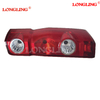 Tail Lamp RH for Volkswagen Crafter